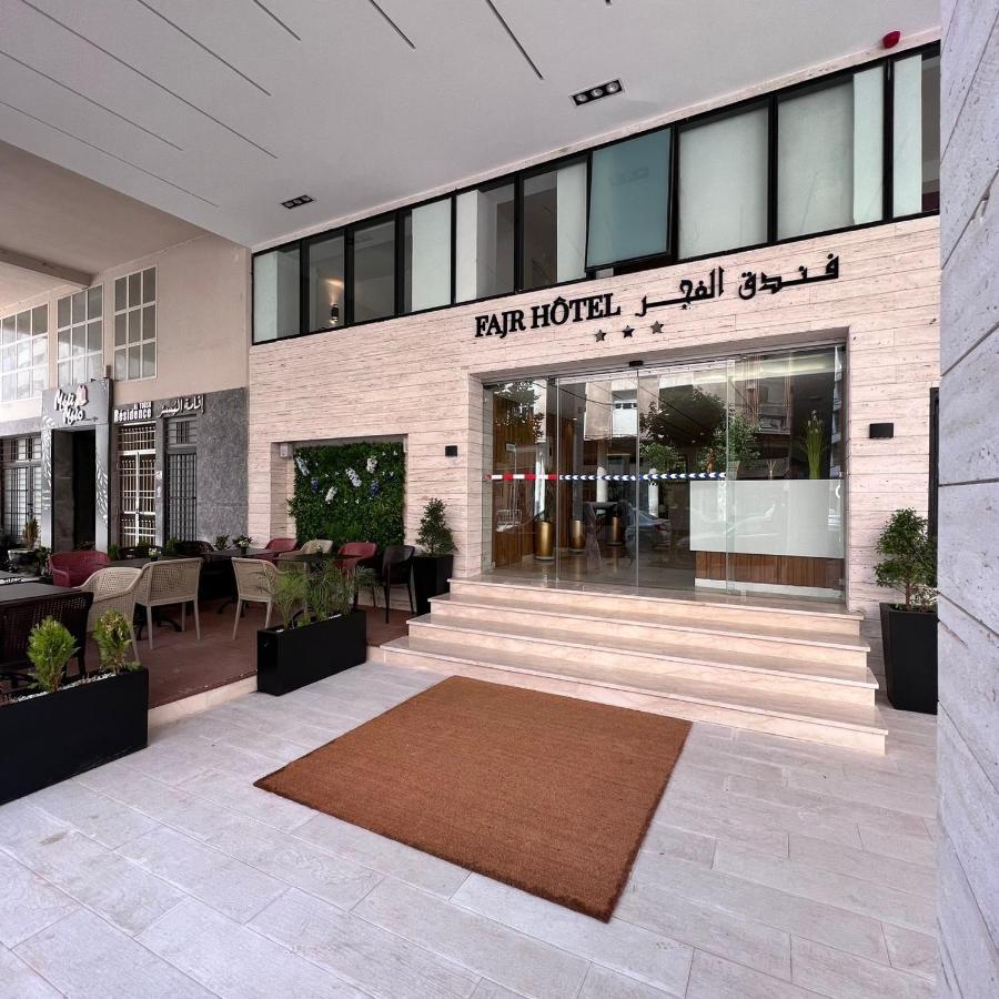 Fajr Hotel Oujda Ngoại thất bức ảnh